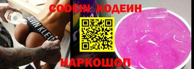 кокаин колумбия Бугуруслан