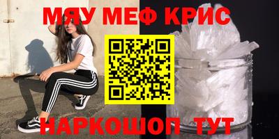 ешки Бузулук