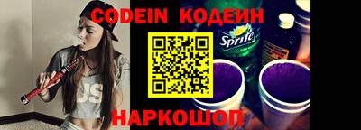 ешки Бузулук