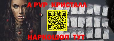 хмурый Будённовск