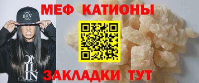 кокаин колумбия Бугуруслан