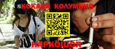 хмурый Будённовск