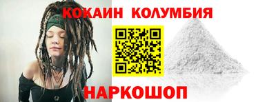 хмурый Будённовск
