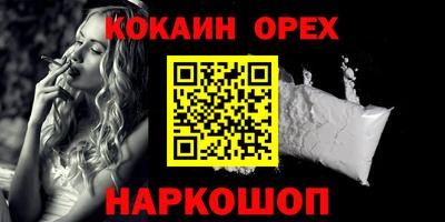 хмурый Будённовск