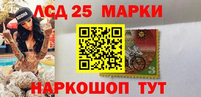 ешки Бузулук