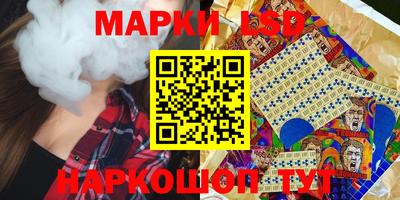 кокаин колумбия Бугуруслан