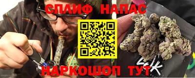 хмурый Будённовск
