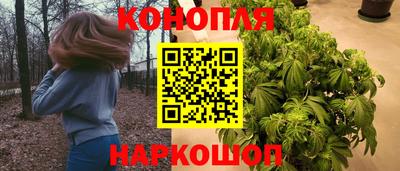 кокаин колумбия Бугуруслан
