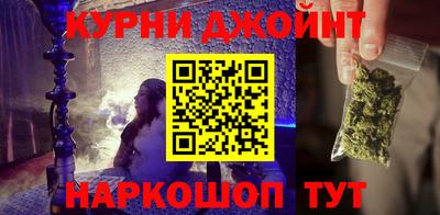 ешки Бузулук
