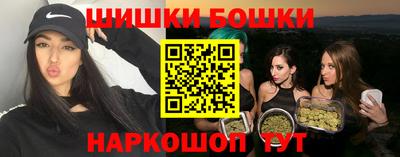 кокаин колумбия Бугуруслан