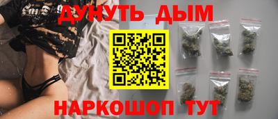 кокаин колумбия Бугуруслан