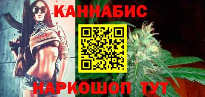 ешки Бузулук