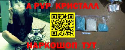 хмурый Будённовск