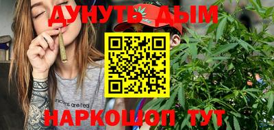 ешки Бузулук
