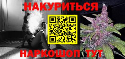 кокаин колумбия Бугуруслан