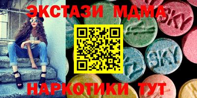 кокаин колумбия Бугуруслан