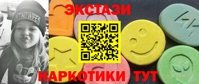 хмурый Будённовск