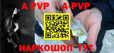 хмурый Будённовск