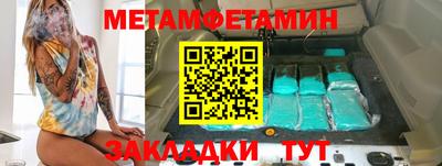 ешки Бузулук