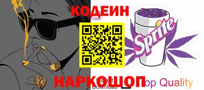 кокаин колумбия Бугуруслан