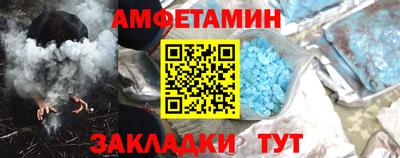 кокаин колумбия Бугуруслан
