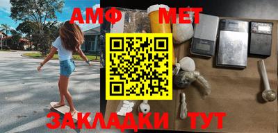 ешки Бузулук