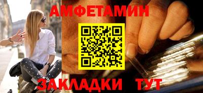 хмурый Будённовск