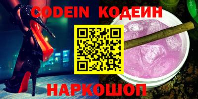 кокаин колумбия Бугуруслан