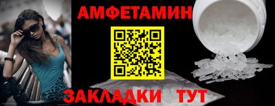 кокаин колумбия Бугуруслан