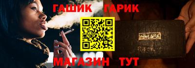 кокаин колумбия Бугуруслан