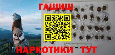 кокаин колумбия Бугуруслан