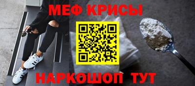 ешки Бузулук