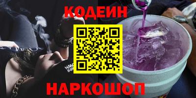 хмурый Будённовск