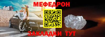 ешки Бузулук