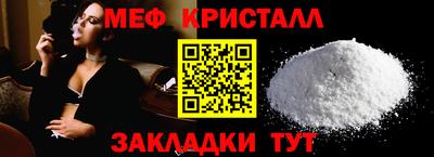 ешки Бузулук