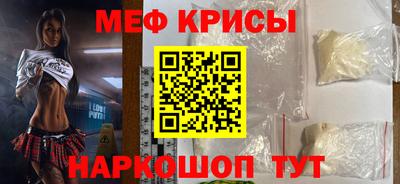 кокаин колумбия Бугуруслан